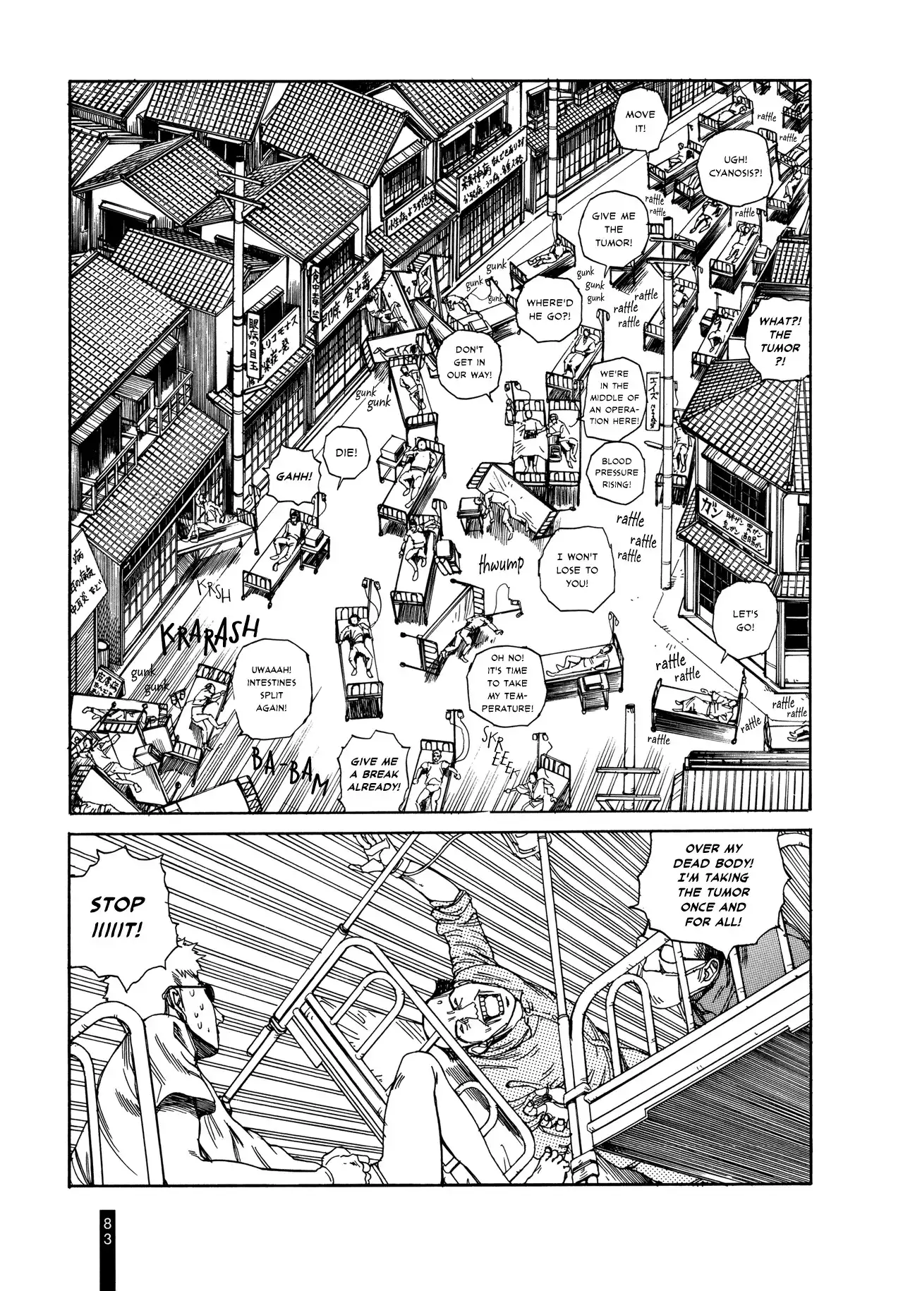 Paranoia Street Chapter 4 15